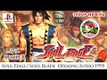 Soul Edge Soul Blade Opening Intro Game Over JP 1995 Sony Electronics PlayStation PS1