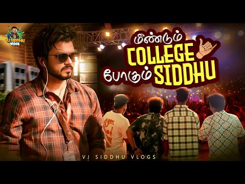 Happy Ending கிருக்குனு இருக்கு 🫡| Vj Siddhu Vlogs