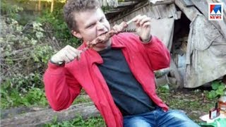 സാത്താൻസേവ; കാമുകിയുടെ തലച്ചോർ വറുത്തുതിന്ന യുവാവിന് 19 വർഷം കഠിനതടവ് | Lover video