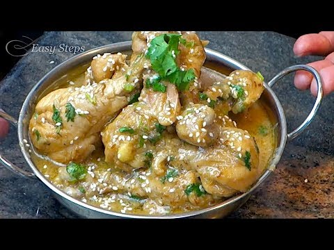How to Cook Chicken Drumsticks with Coconut Milk | Chicken Drumsticks Curry