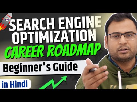 How to Optimize your LinkedIn Profile for Digital Marketing Job Umar Tazkeer