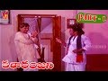 KALARANJANI PART 1 12 MURALI MOHAN KALARANJANI RANGHANADTH V9 VIDEOS