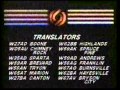 University Of North Carolina Television Sign Off From Spring 1988