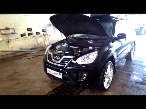 Мойка двигателя Chery Tiggo FL (2.0 4x4).