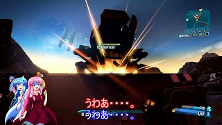 『とても』素直で温厚なゆかりさんのボーダーランズ２　PRT６５