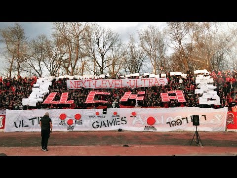 CSKA SOFIA - NEXT LEVEL ULTRAS