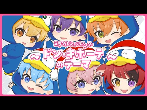 ななもりさん確認用 832934310