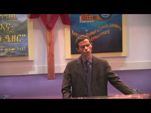 ሰንበት 09/08/2015 : መልእኽቲ ፓስተር ገብርኤል ክፍለ