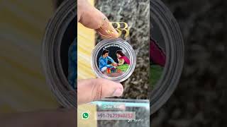 Raksha bandhan Special Gift | Silver coin for rakhi | Rakhi gift idea 2022 #rakshabandhanspecial2022