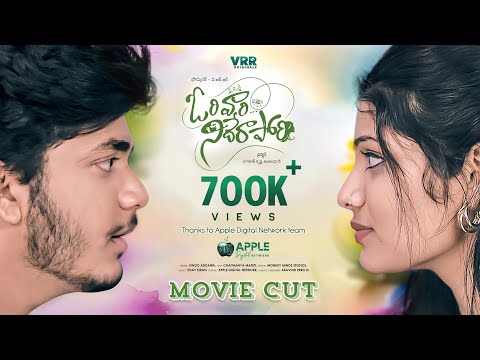 Ori Vaari Nidheraa Pori Full Movie| Siddu | Aadyaa | NRK | VRR Originals | Latest Telugu Movies 2024