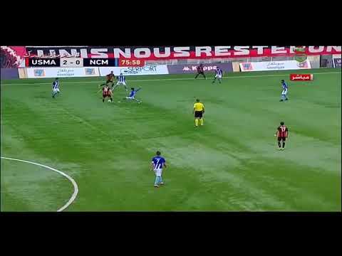 USM Alger 3-0 NC Magra - but de Yacine Aliane