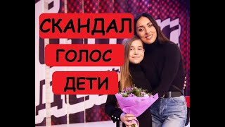 «Это блат»: победа дочери Алсу возмутила зрителей шоу «Голос. Дети»