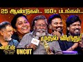 Actor Karunas Hilarious Speech At Ananda Vikatan Cinema Awards 2024 UNCUT