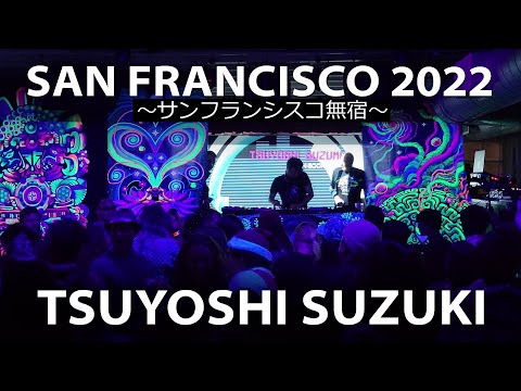 Tsuyoshi Suzuki in San Francisco on December 2022