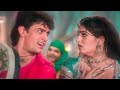 Kamariya Lachke Re ️ 4K Video Mela Amir Khan Twinkle Khanna 90s Hits Songs 128K