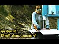 The Pack (2010 ) Cannibal Movie Explain In Hindi / Screenwood