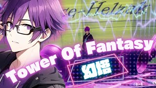 【PS5版幻塔】星々闘技場を遊ぶ！【Tower of Fantasy】