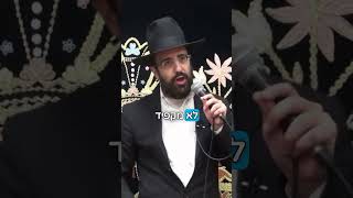 הרב מאיר אליהו | השם נותן- אבל רק למי שנותן מעצמו!! 😉 #נתינה #הרב_מאיר_אליהו (הרב מאיר אליהו) - התמונה מוצגת ישירות מתוך אתר האינטרנט יוטיוב. זכויות היוצרים בתמונה שייכות ליוצרה. קישור קרדיט למקור התוכן נמצא בתוך דף הסרטון