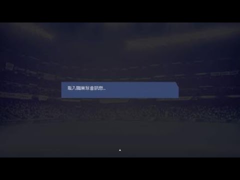 04輪 01場 v TAROKO CEETHA 1比0