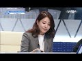 옹성우 오디션 첫 등장 반응_댓글모음