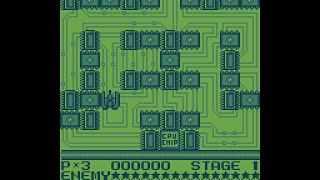 Mega Duck Game: Electron World (1993 Sachen)