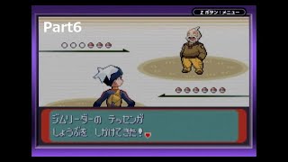 【実況】VSテッセン Part6【ポケモンサファイア】