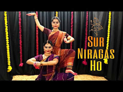 Sur Niragas Ho | Shankar Mahadevan | Ganesh Vandana | Adira and Aishwarya
