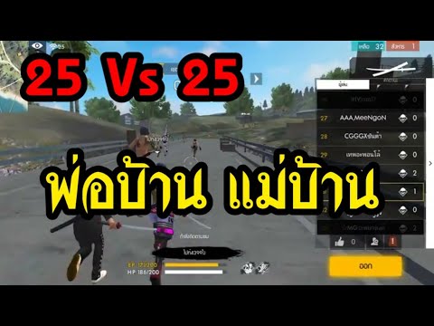 ฟีฟายผู้หญิง