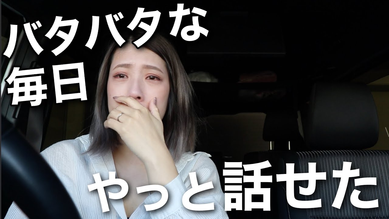 息子の病気と、私の体調のこと。【しばらく更新できなかった理由】