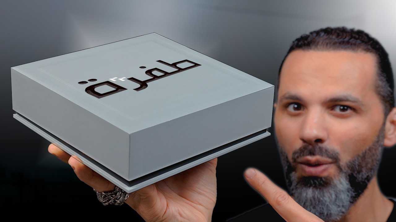 وأخيراً فعلوها || وصلت الطفرة !!