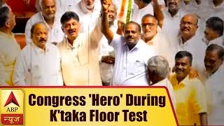 D. K. Shivakumar is The Congress 'Hero' During Karnataka Floor Test | ABP News