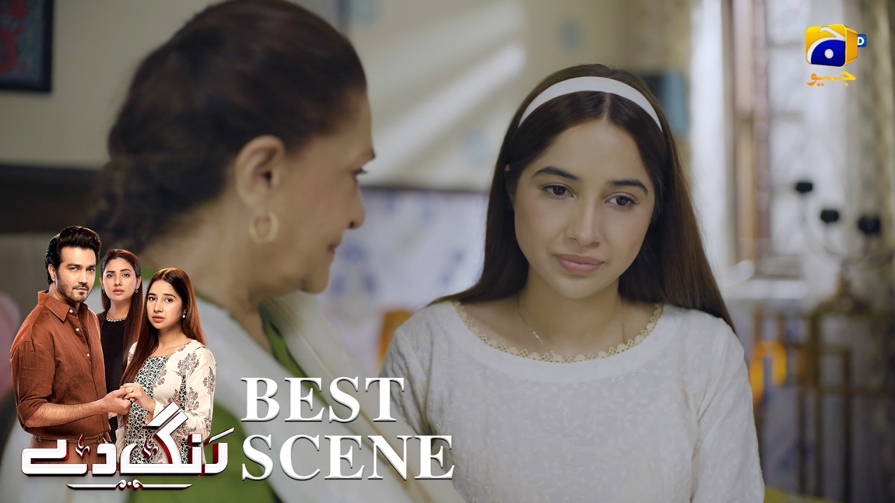 Rang De Episode 20 | 𝐁𝐞𝐬𝐭 𝐒𝐜𝐞𝐧𝐞 𝟎𝟒 | Sabeena Farooq - Shahzad Sheikh - Azfar Rahman | Har Pal Geo