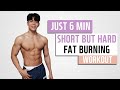 딱 6분만에! 짧고 강한 체지방감소 루틴(6Min short but hard fat burning workout)