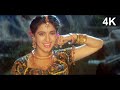 4K VIDEO Saiyan Ke Saath Madhaiya Mein Eena Meena Deeka 1994 Movie Song Juhi Chawla Poornima