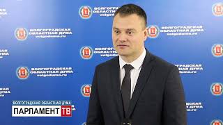 Размер новых выплат для семей с детьми будет увеличен