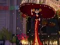 La Catrina
