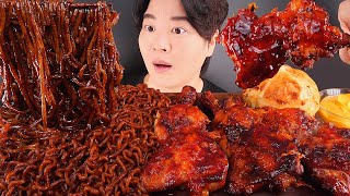 Download lagu ASMR MUKBANG | BBQ Chicken 🍗 Black Bean Noodles EATING 짜슐랭 굽네치킨 장각구이 바게트볼 소스 퐁당! 먹방 mp3 Download lagu ASMR MUKBANG | BBQ Chicken 🍗 Black Bean Noodles EATING 짜슐랭 굽네치킨 장각구이 바게트볼 소스 퐁당! 먹방 mp3
