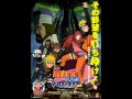 Naruto Shippuuden Movie 4 OST - 30 - Hikari Ni ...