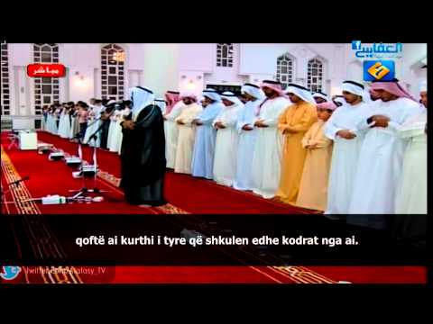 Mishari Rashid Surja Ibrahim (42-52)