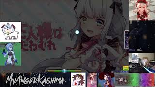 osu!Stream Highlight Kagura Mea - Goshujinsama wa Otawamure (Cut Ver.) [MeaMea] +DT (99.43%) | 452pp