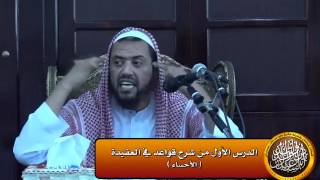 صورة لا مدخل للعقل في أمور الغيب إستقلالاً