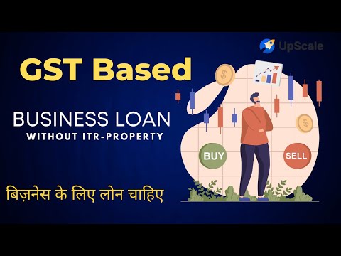Working capital gst business loan