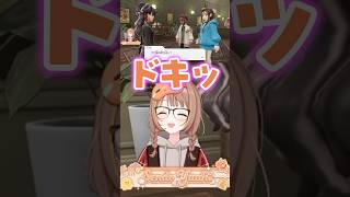 カラスバのSSが捗りそのまま娘になる千燈ゆうひ【千燈ゆうひ/ぶいすぽっ!/ぶいすぽ切り抜き】