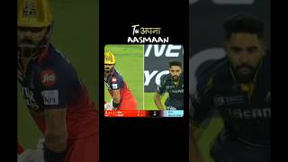 This is where men cry 💔 #siraj #viratkohli #rcb