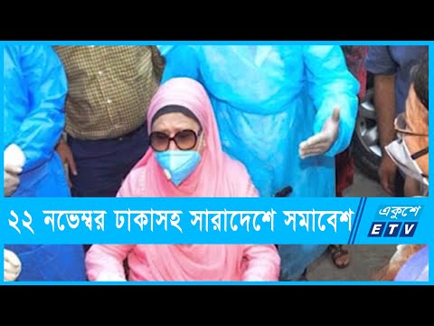 উন্নত চিকিৎসার সুযোগ পাচ্ছেন না বলে অভিযোগ