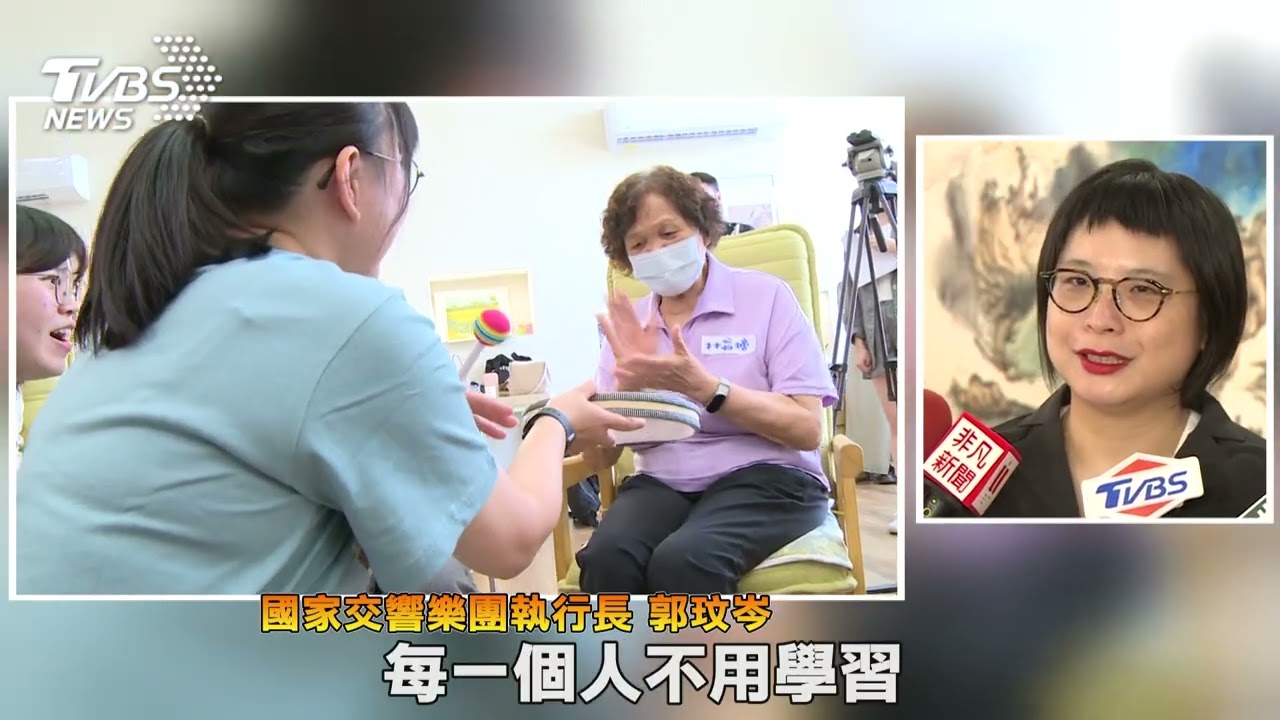 跨世代共創藝術!日月光攜手NSO啟動音樂計畫
