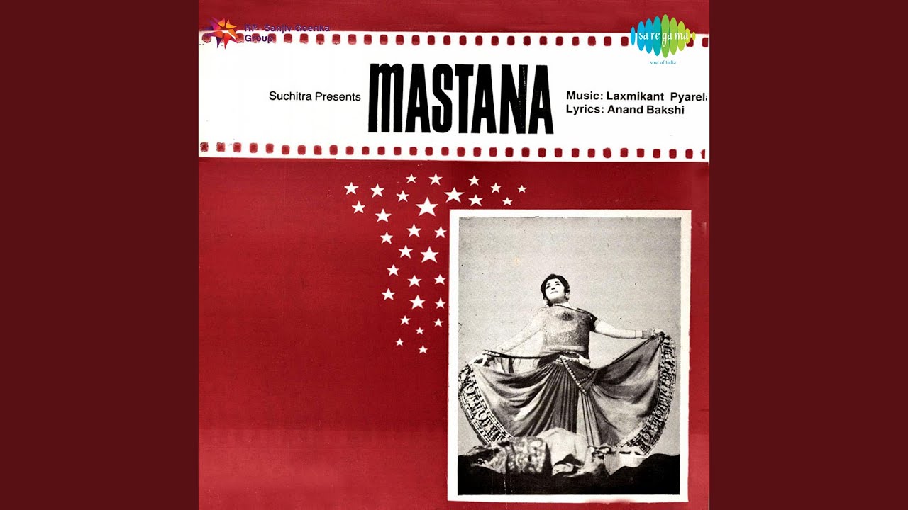 Duniya Ke Sare Lyrics  | Mastana | Motilal, Nigar Sultana | Mohammed Rafi | Madan Mohan Kohli