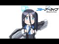 Blue Archive Fan Animation Master Thief Alice