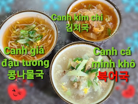 3 Món Canh Giải Rượu Khẩn Cấp Cùng Thảo Mộc Kr