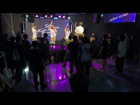 20251116  |  AKIRA-KURØ  |  Sai XiuZhen Punch Seitan-Sai 2025